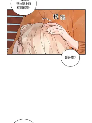 45秒 1-11話[完結]_009049