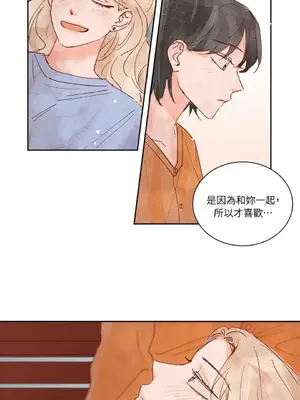 45秒 1-11話[完結]_009050