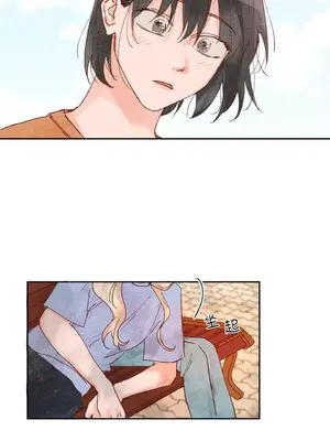 45秒 1-11話[完結]_009051