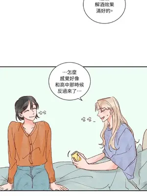 45秒 1-11話[完結]_010007