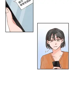 45秒 1-11話[完結]_010015