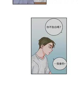 45秒 1-11話[完結]_010018