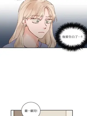 45秒 1-11話[完結]_010019