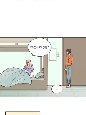 45秒 1-11話[完結]_010020