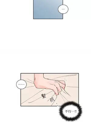 45秒 1-11話[完結]_010023