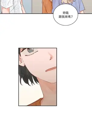 45秒 1-11話[完結]_010029