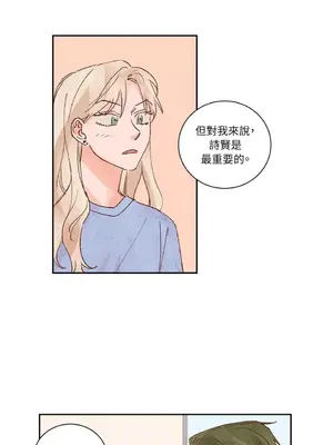 45秒 1-11話[完結]_010031