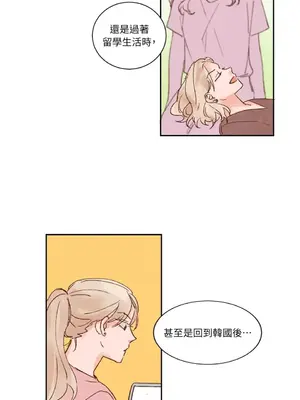 45秒 1-11話[完結]_010038