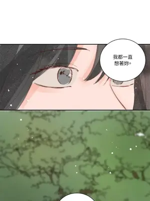 45秒 1-11話[完結]_010039