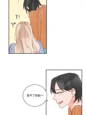 45秒 1-11話[完結]_010043