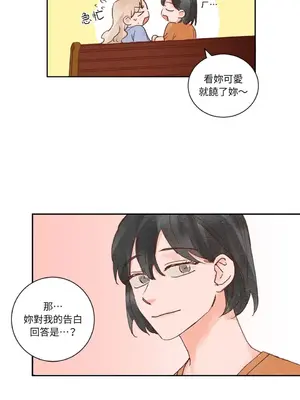 45秒 1-11話[完結]_010045