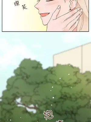 45秒 1-11話[完結]_010047