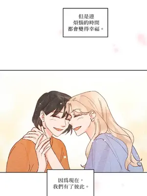 45秒 1-11話[完結]_010052