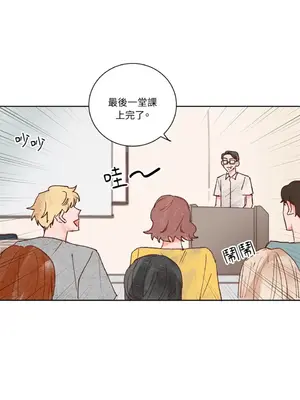 45秒 1-11話[完結]_011002