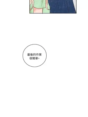 45秒 1-11話[完結]_011004