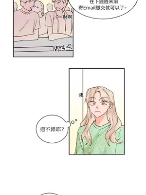 45秒 1-11話[完結]_011005