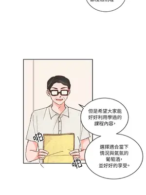 45秒 1-11話[完結]_011006