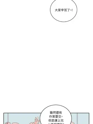 45秒 1-11話[完結]_011007