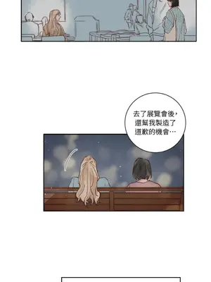45秒 1-11話[完結]_011010