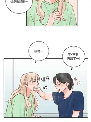 45秒 1-11話[完結]_011011