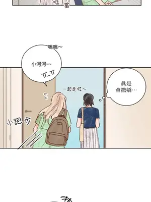 45秒 1-11話[完結]_011014