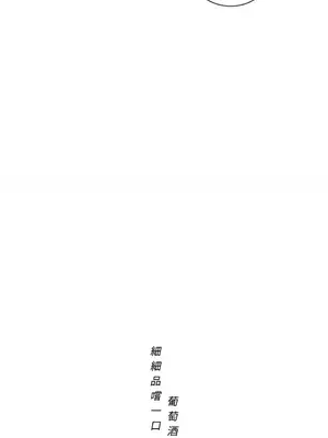 45秒 1-11話[完結]_011015