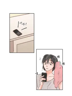 45秒 1-11話[完結]_011017