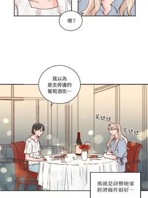 45秒 1-11話[完結]_011020