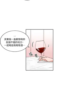 45秒 1-11話[完結]_011022