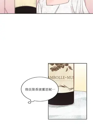 45秒 1-11話[完結]_011023