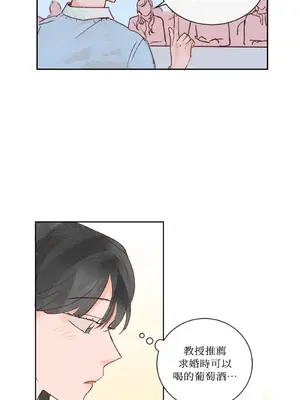 45秒 1-11話[完結]_011024