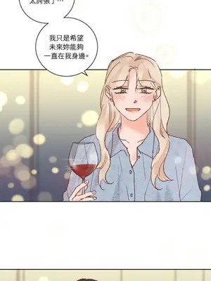 45秒 1-11話[完結]_011025