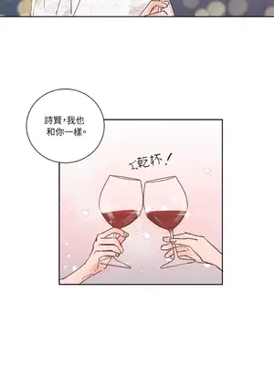 45秒 1-11話[完結]_011026