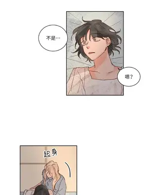 45秒 1-11話[完結]_011030