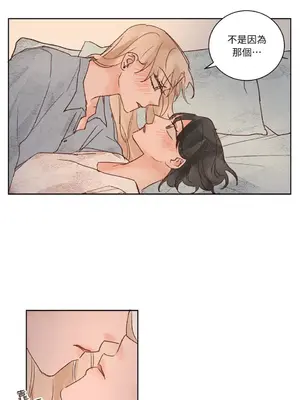 45秒 1-11話[完結]_011031