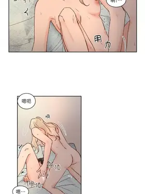 45秒 1-11話[完結]_011040