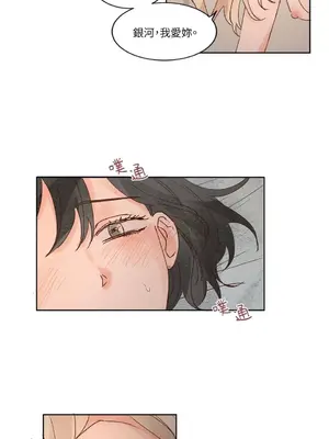 45秒 1-11話[完結]_011042