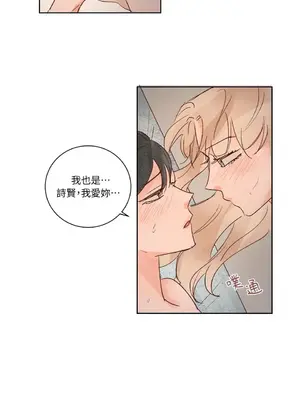 45秒 1-11話[完結]_011043