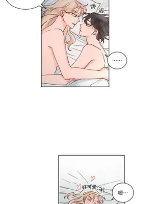 45秒 1-11話[完結]_011047