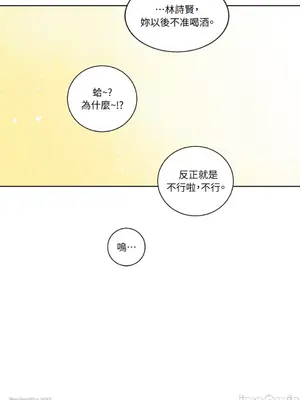 45秒 1-11話[完結]_011049