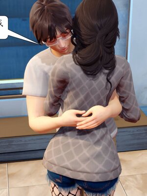 [秋秋]催眠眼镜之春节篇_009