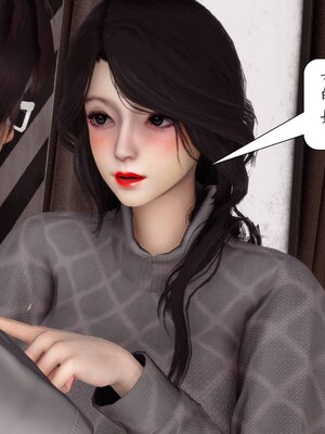 [秋秋]催眠眼镜之春节篇_077