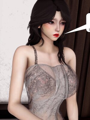 [秋秋]催眠眼镜之春节篇_127