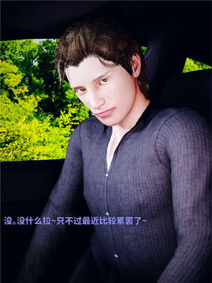 [WGNTZ] 美母の堕 04_010