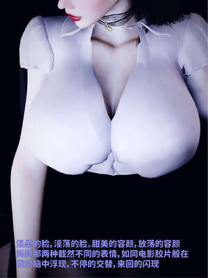 [WGNTZ] 美母の堕 04_012