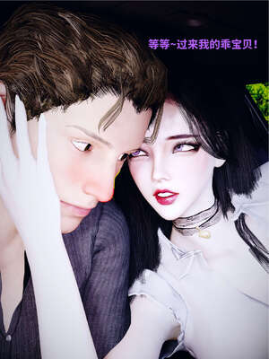 [WGNTZ] 美母の堕 04_021