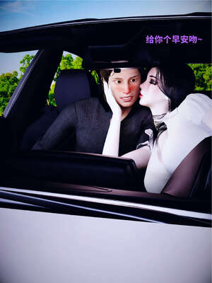 [WGNTZ] 美母の堕 04_022