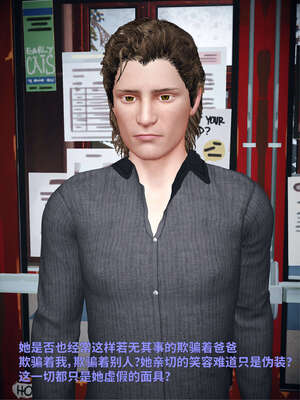 [WGNTZ] 美母の堕 04_034