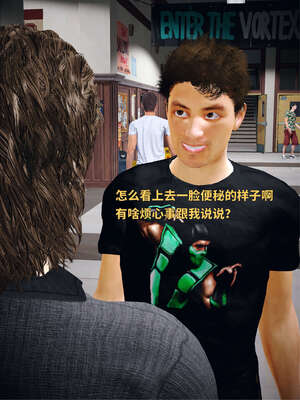 [WGNTZ] 美母の堕 04_036