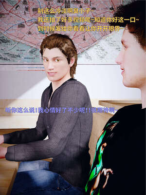 [WGNTZ] 美母の堕 04_041